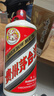 茅台飞天 酱香型白酒 53度 1000mL 单瓶装【名酒鉴真】 实拍图