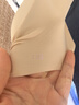 ubras【2件装】无尺码免拆V领内衣女背心美背粉底液色文胸罩无痕隐形 裸感肤+奶盐蓝 实拍图
