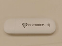 飞猫智联 移动随身wifi三网通4g无线路由器插卡流量卡随行车载无线热点宽带上网卡托笔记本上网宝 实拍图