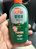 雷达（Raid）欧护基孔肯亚热驱蚊液 驱蚊喷雾 100ml 山野清新 +100ml郊野莓莓 实拍图