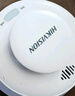 HIKVISION海康威视烟雾报警器火灾消防探测器智能感烟餐馆厨房商用NP-Y2-S 实拍图
