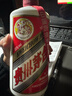 茅台飞天 53%vol  500ml 贵州茅台酒（带杯）【需预约购买】 实拍图