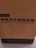 中量手指康复训练器手套手部手功能训练器材脑梗偏瘫五指屈伸握机器人 右手:充电款【任意指训练】 L码 实拍图