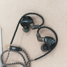 觅声双子座入耳式游戏耳机HiFi带麦高音质typec接口电竞耳机三角洲行动专用带麦耳机可换线 黑玉-3.5mm带麦-入会赠迷你声卡 实拍图