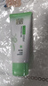 百雀羚（PECHOIN）洗面奶女草本精萃水润保湿洁面乳95g品质国货送女友中秋送礼 实拍图