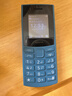 NOKIA新105 4G 全网通移动联通电信 老人老年按键直板学生儿童备用戒网手机 双卡双待  蓝色 实拍图