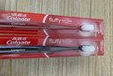 高露洁（Colgate）宽密炭棉感护龈宽头炭丝软毛牙刷2支成人男士情侣牙刷清洁自营 实拍图