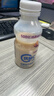 蒙牛（MENGNIU）全程冷链 优益C乳酸菌饮品百香果味 330mL*4瓶 实拍图