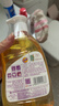 奇强天然植物内衣皂液精华580g内衣裤专用肥皂洗衣液温和不伤手 实拍图
