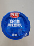 光明益生菌E+原味100g*10低温酸奶酸牛奶风味发酵乳 实拍图