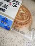 桃李蛋月烧月饼红豆馅320g中秋节传统老式糕点心早餐休闲零食团购 实拍图