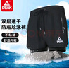 匹克男士泳衣分体短袖泳裤男平角防尴尬双层泳裤海边温泉套装X3L 实拍图