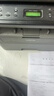 兄弟DR-2350黑色原装硒鼓 适用于7080D、7180DN、7380、7480D、7880DN 实拍图