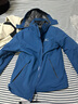美津浓户外夹克外套男女三合一冲锋衣两件套抓绒保暖防风登山服 实拍图