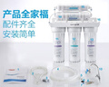 九阳（Joyoung）净水器机家用厨下矿物质净饮水自来水前置过超滤器机1283 实拍图