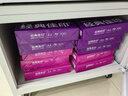 UPM经典佳印 70g A4打印纸 复印纸 500张/包 5包/箱（2500张） 实拍图