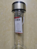 【⭐京东物流配送】高硼硅双层玻璃杯大容量泡茶杯水杯子茶水分离 【双层加厚】茶杯 350ml 1只 实拍图