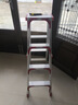 康鹏梯子家用折叠伸缩加厚铝合金人字梯室内多功能伸缩楼梯登高工程梯 全三角片加固-1.2米加厚 实拍图