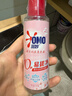 奥妙（OMO）内裤内衣洗衣液300g*3+100g 女士去血渍抑菌去异味 有效去除HPV  实拍图