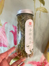 印象堂三宝茶菊花茶金银花茶枸杞茶男女通用组合花草茶叶3罐装共270g 实拍图