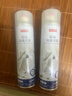 京东京造 绿薄荷银离子鞋袜除臭喷雾380ml 球鞋子抑菌防臭除味喷剂 实拍图