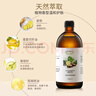 OLORISA生姜艾草按摩精油500ml 开背推拿刮痧拔罐spa男女全身通经络发热 实拍图