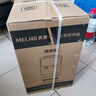 美菱（MeiLing） 饮水机 家用迷你制热型/冷热多用型台式桌面 饮水器 美菱经典款丨 温热型 丨轻奢台式推杯款 实拍图