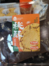 INTEX自动充气床垫打地铺气垫床陪护家用充气床车载户外露营防潮垫 实拍图