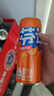 可口可乐芬达Fanta 高考季 橙味摩登罐碳酸饮料 330ml*6罐新老包装随机发 实拍图