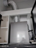 海尔（Haier）抽吸排油烟机顶吸欧式家用吸油烟机 20风量大吸力自清洁触屏智控以旧换新国家补贴20%可配燃气灶 实拍图