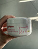 贝亲(Pigeon) 婴儿爽身粉 芦荟精华 含粉扑 140g HA10 实拍图