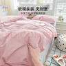无印良品一次性床上四件套加厚酒店隔脏双人四件套一次性旅行免洗真空包装 实拍图