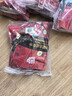 一品玉 新疆去核灰枣 350g/袋*3袋装 即食无核红蜜饯果干免洗休闲零食 实拍图