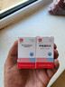 2盒装[信谊] 甲氨蝶呤片2.5mg*100片/盒 实拍图