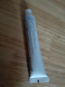 安可信银离子抗菌凝胶纳米银抑菌凝胶消毒杀菌抗感染医用银离子凝胶 1支20g 实拍图