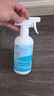 海氏海诺次氯酸消毒液1L消毒喷雾衣物杀菌家用免洗手不含酒精含氯消毒液 实拍图