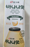 宾格瑞哈密瓜味牛奶 韩国原装进口牛奶 饮料 儿童学生早餐奶200ml*6双11 实拍图