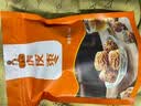 新疆红枣去皮无核无皮若羌虎皮灰枣煲汤即食去核免洗零食 虎皮枣368g 368g*1袋（好吃到停不下） 实拍图
