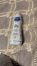 妙思乐（MUSTELA）法国进口 儿童保湿润肤身体乳300ml 婴幼儿四季保湿滋润乳霜 实拍图