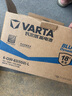 瓦尔塔（VARTA）汽车电瓶蓄电池蓝标56318福克斯帝豪锐界蒙迪欧福睿斯以旧换新 实拍图