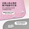 京东京造 瑜伽垫健身垫防滑加宽185*85cm初学者运动舞蹈地垫家用梦幻紫 实拍图