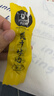 科尔沁 凹凸有型风干牛肉干原味200g 牛肉粒小块肉干肉脯  休闲零食 实拍图