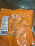 泰森（Tyson）奥尔良鸡翅中454g 烧烤油炸鸡翅膀冷冻半成品生鲜空气炸锅速食 实拍图