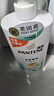 潘婷洗发水氨基酸丝质顺滑洗发水洗头膏1KG+丝质顺滑护发素750G 实拍图