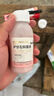 海氏海诺双氧水皮肤伤口消毒护理液抑菌剂 过氧化氢溶液喷雾100ml/瓶 实拍图