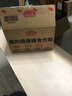 燕之坊有机富硒本草银耳40g 福建古田特产 滋补银耳羹原料代餐煲汤食材 雪凝银耳100g*1袋 实拍图