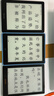 汉王（Hanvon）Clear6Turbo冰山灰电子书智能阅读器6英寸墨水屏电纸书学习看书学习漫画电子纸平板电脑高通8核 实拍图