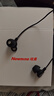 纽曼（Newmine）XL02 typec有线降噪隔音睡眠线控音乐手机数字耳机入耳式type-c版侧睡不压耳耳塞安卓适配 黑色 实拍图