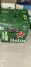 喜力经典330ml*9瓶礼盒装（内含玻璃杯2个）喜力啤酒Heineken送礼 实拍图