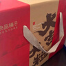 良品铺子坚果礼盒1614g 每日坚果零食大礼包中秋节日送礼团购礼品礼盒送礼 实拍图